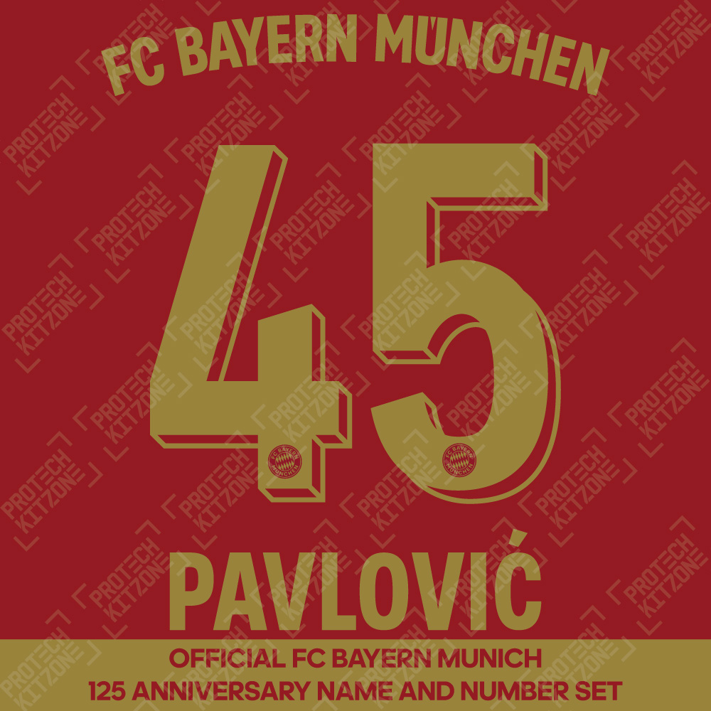 Pavlović 45 - Official Bayern Munich 125 Anniversary Name